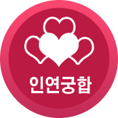 �ο����ջ��